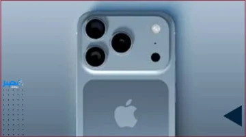 آيفون 17 برو max.. أسعار آيفون الجديدة تثير فضول المصريين حول العالم